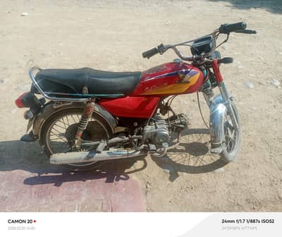 Honda 2005 Geniune Halat