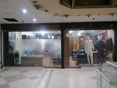 Property For sale In Siddique Trade Center Lahore Is Available Under Rs. 15000000