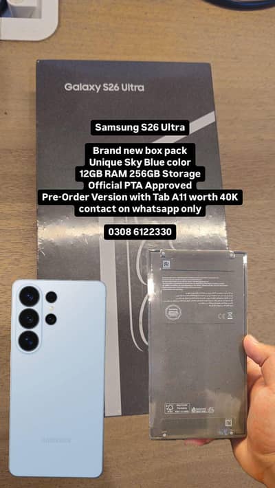 Samsung S26Ultra 12/256 Official PTA Sky Blue Pre-Order