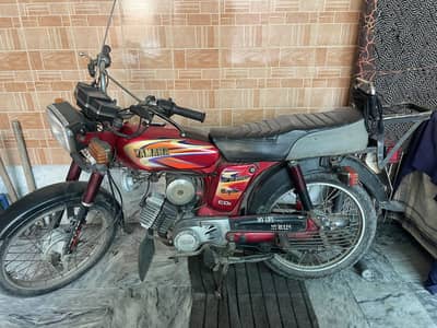 Neat and clean condition