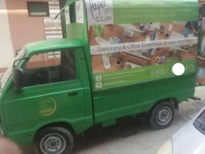 Rent monthly rent Suzuki ravi pickup, suzuki pickup loader