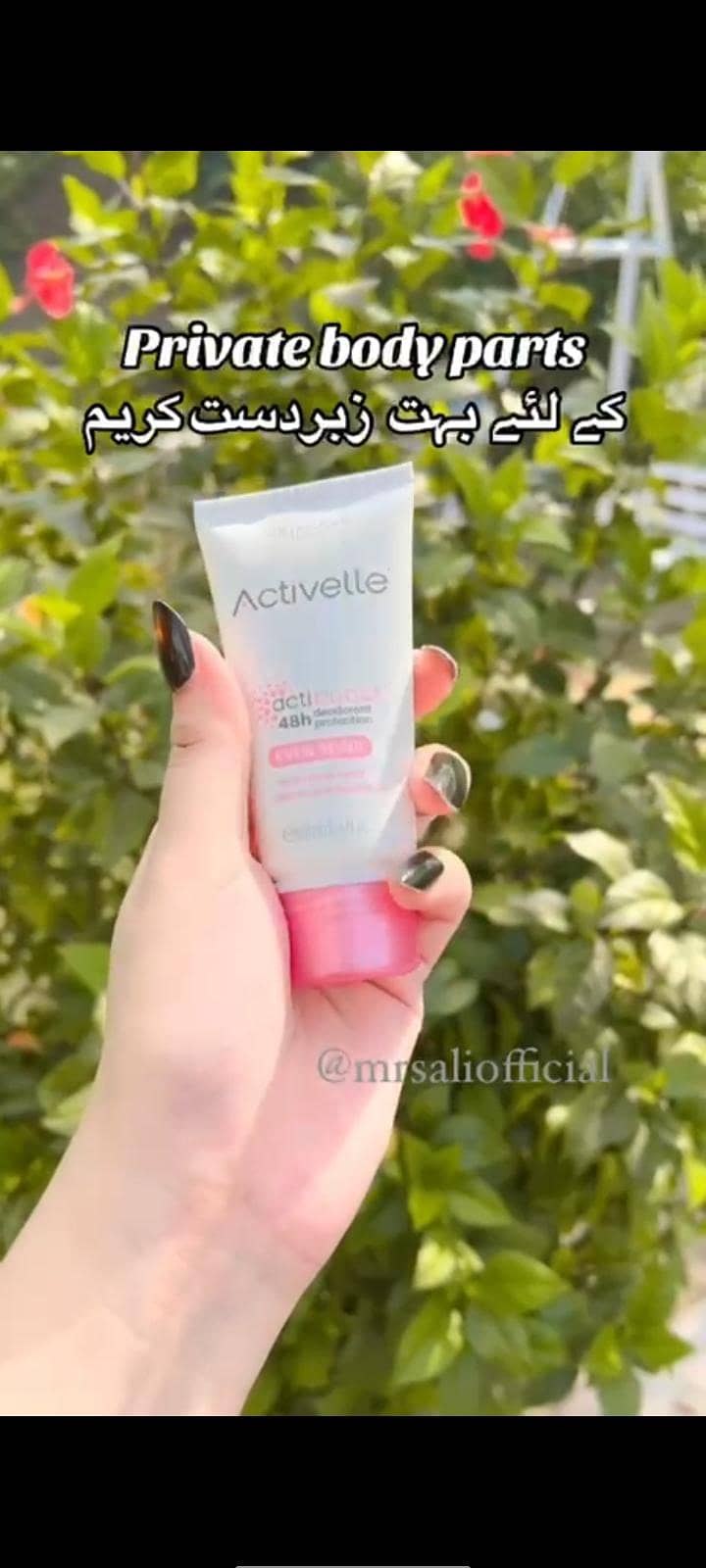 Activelle Acti Boost 1