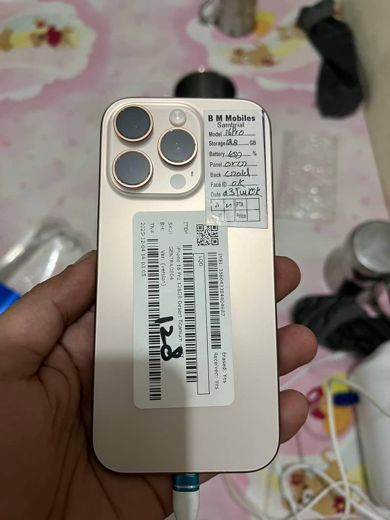 iphone 16 pro 0