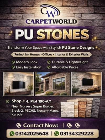 Pu Stone wallpanel-Vinyl flooring-Wpvc wallpanel-Ceiling- PvcWallpape