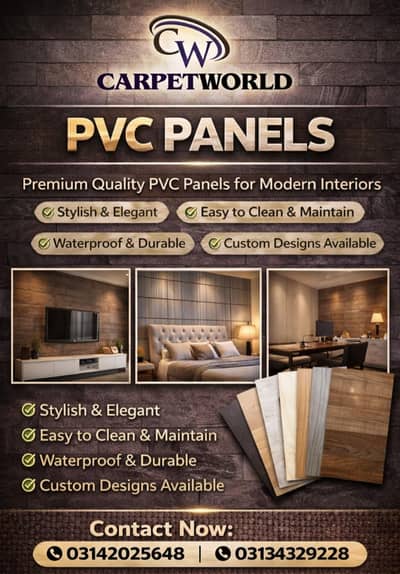 WPC wall panel - wall panels - 6inch WPC wall panels - Media Wall