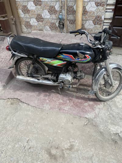 Honda CD70