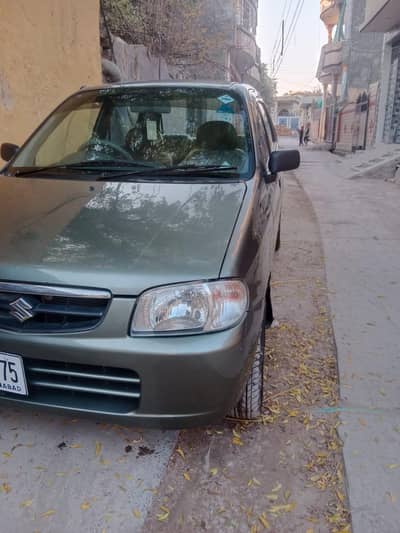 alto vxr auntique car