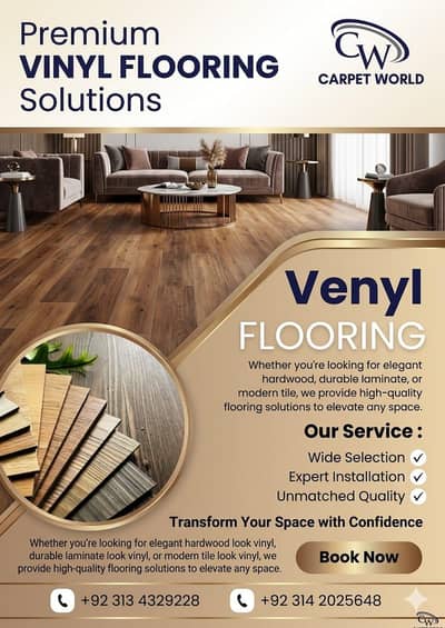 Wooden Flooring / Laminate Flooring Grass / Vinyl Flooring / Pvc Tile