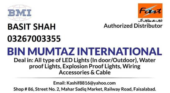 sale man job available