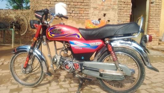 united 21 model rabta number 0480158702 Whatsapp number 03475268374