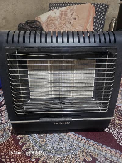 green heater