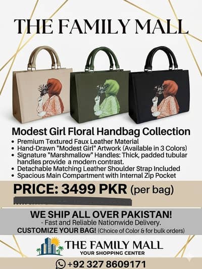 Stylish Crossbody Shoulder Bag | women bag | stylish bag