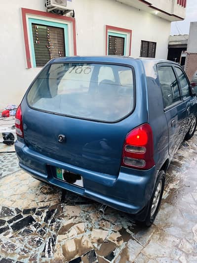 Suzuki Alto 2009 model 2014 ka numbers