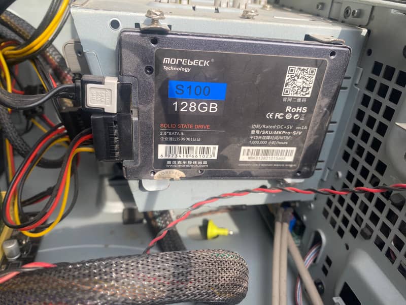 Gaming PC 1