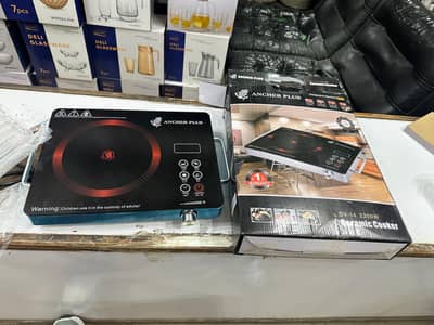 Ancher plus hotplate 5 year warranty