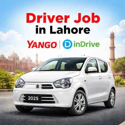 Drivers Job in Lahore, Zeyda Pesy Kamanny ka Moqa, Yango Driver Job