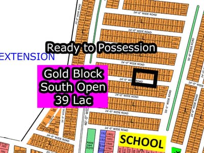 L - 1492 (Gold Block + South Open) North Town Residency Phase - 01 (Surjani)