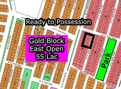 R - (East Open + Gold Block) North Town Residency Phase - 01 (Surjani)
