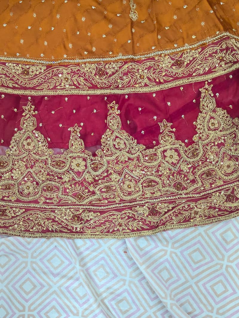 Sharara 0