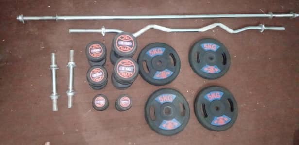 Max z Gym Home Workout Set