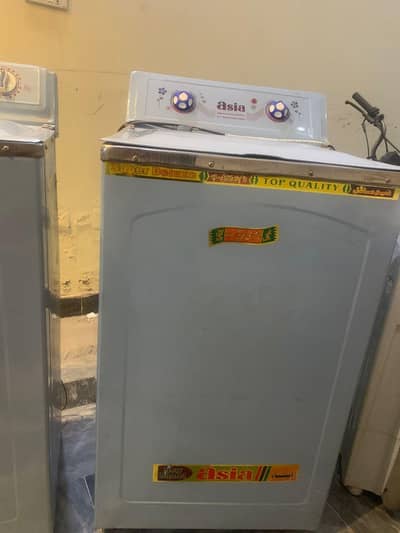 good quality ND best