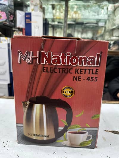 national china electric kettle 1 year warranty
