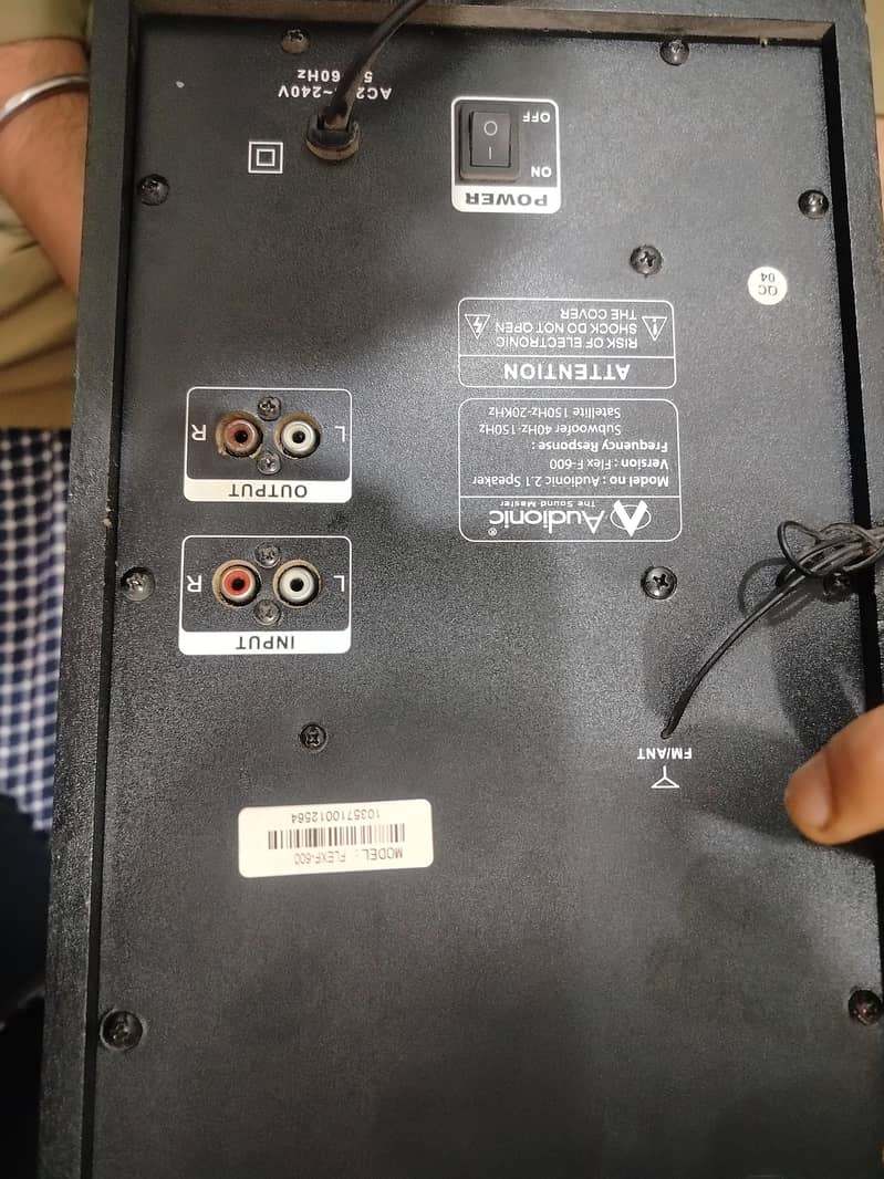 Audionic flex 600 (woofer) 4