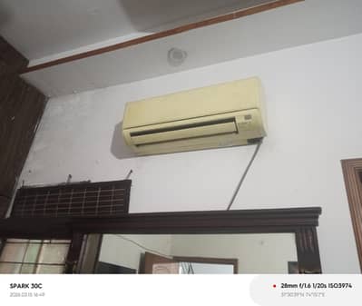 Mitsubishi 1 ton AC