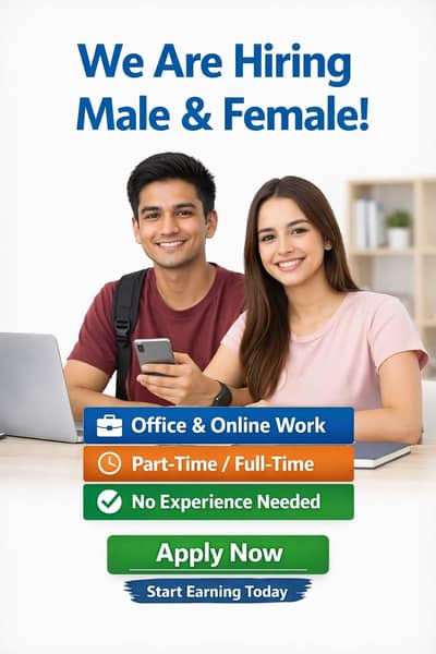 We are hiring male and female