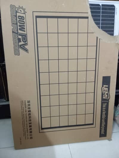 Small Solar panel for sale urgently