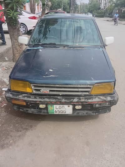 charade for sale interested contact me 03710712889