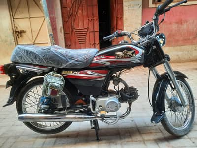 super star  zero meter Jese bike