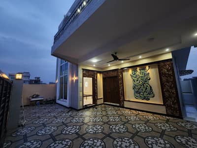 10 Marla Brand New Sun-Facing House For Sale In Block C, Multi Gardens B-17, Islamabad