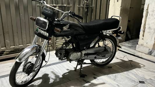 Honda CD 70