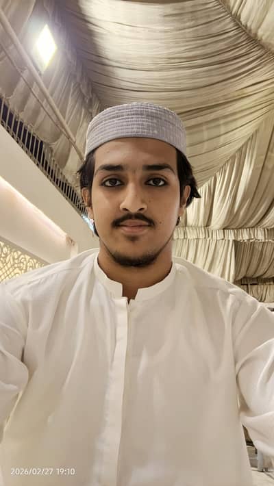 online/home Quran classes