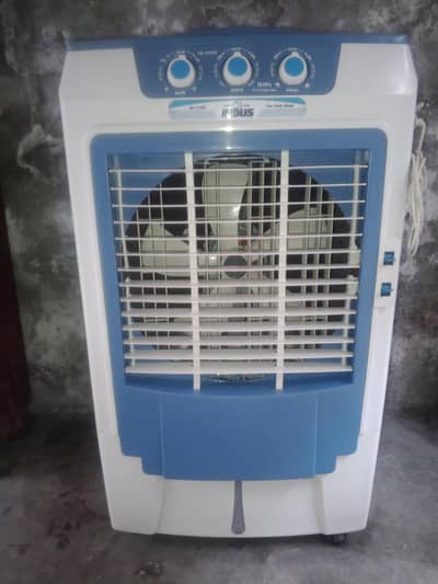 indus Company I'm 2500 Model