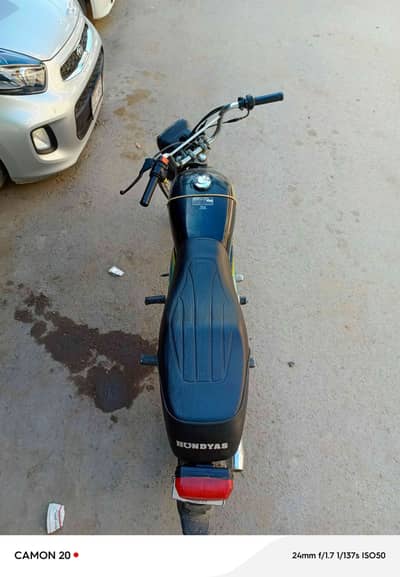 Asghar