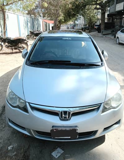 Honda Civic 2007 vti oriel prosmatic 1.8 (Ug)