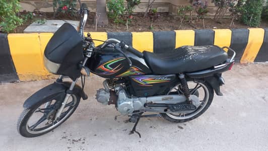 Super Power SP 70 2021