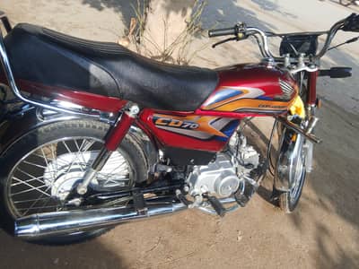 Honda CD70