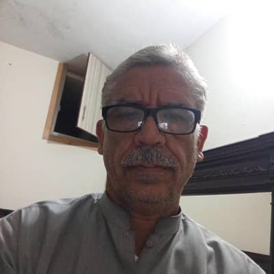 online education center