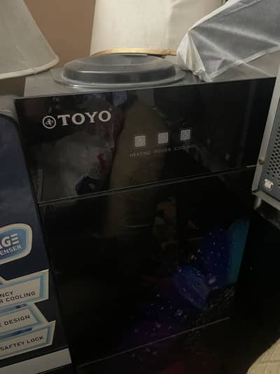 Toyo Company bhot acha chlta rha