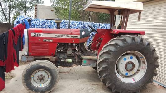 new tayar. . 03144930615