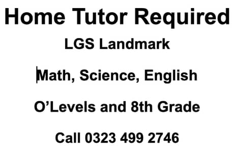 Home Tutor **REQUIRED**