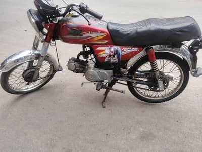 road prince 70cc