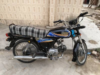 Hi speed 22 model 03120311689