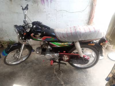 fite star  Bick exchange only mobile phone10by10 condition fastr owner