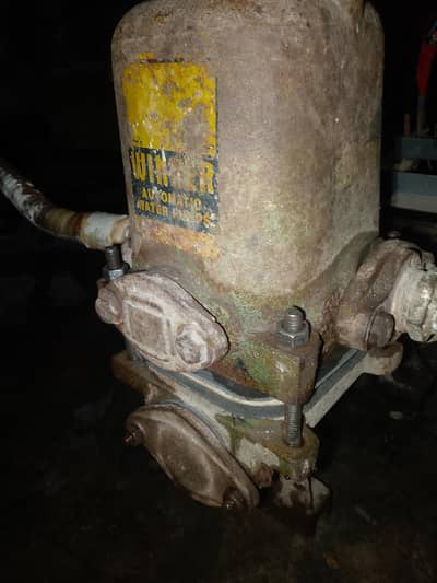 assalamualaikum Bhai