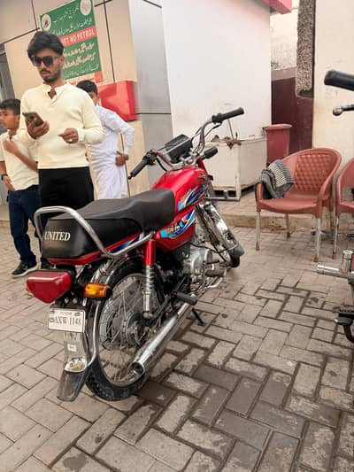 united 70 2025 model lush condition for sale