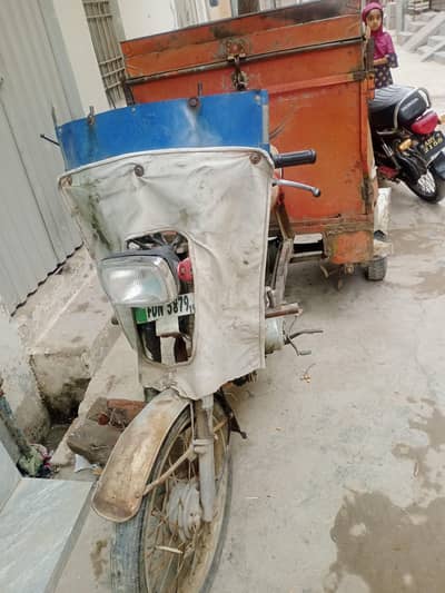 Sailsman rickshaw for sail